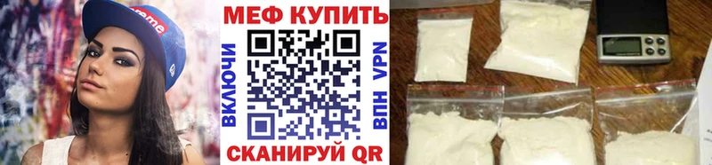 АМФЕТАМИН Юрга