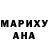 АМФЕТАМИН VHQ Aysel Ganbarli