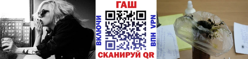 ГАШИШ индика сатива Юрга