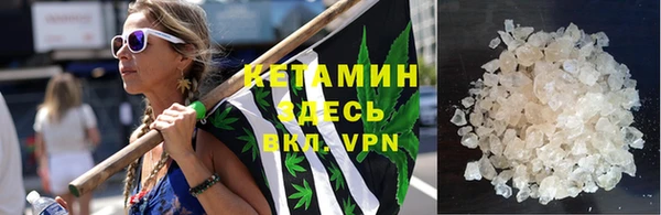 винт Куйбышев