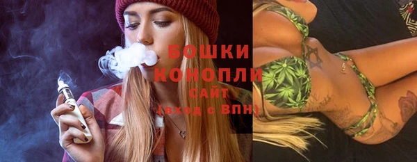 кокаин премиум Ладушкин