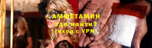 МДМА Лагань