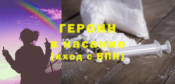 МДМА Лагань
