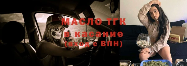 кокаин премиум Ладушкин