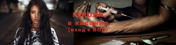 МДМА Лагань