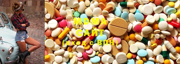 герыч Лабытнанги