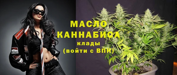 герыч Лабытнанги