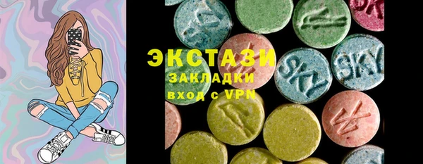 кокаин премиум Ладушкин