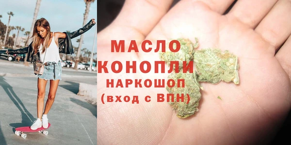 apvp Одинцово