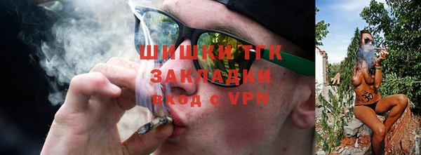МДМА Лагань