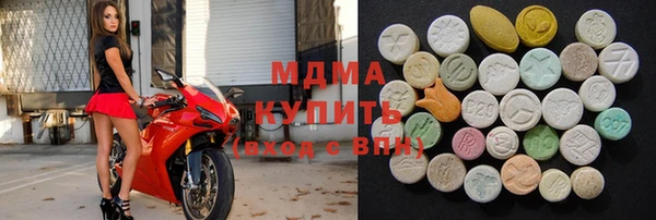 трава Березники