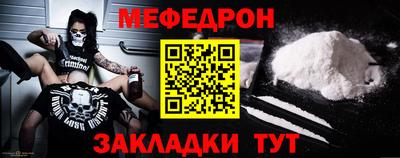 мет Кимры