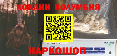 мет Кимры