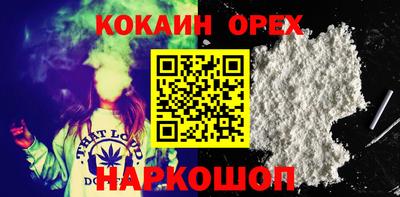 мет Кимры