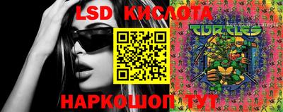 мет Краснодар