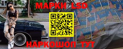 меф VHQ Кингисепп