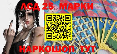 мет Кимры