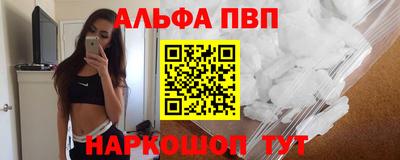 мет Кимры