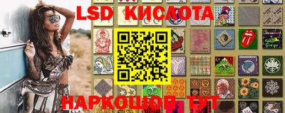 мет Кимры