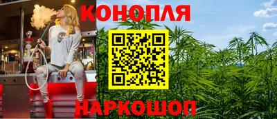 таблы Кинель