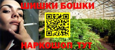 мет Кимры