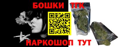 меф VHQ Кингисепп