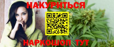 таблы Кинель
