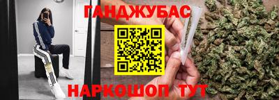 таблы Кинель