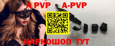 мет Кимры