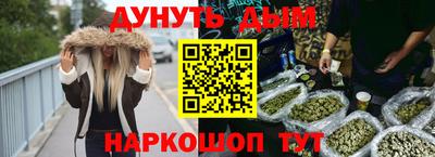таблы Кинель