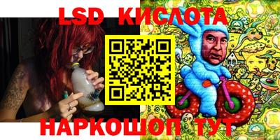 мет Кимры