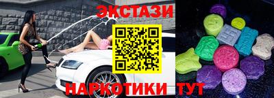 мет Кимры