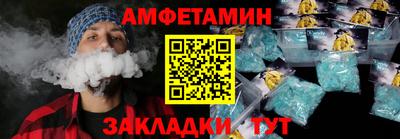 таблы Кинель