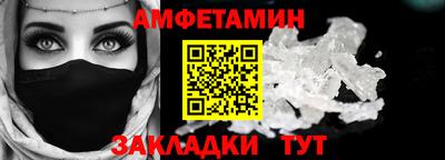 таблы Кинель