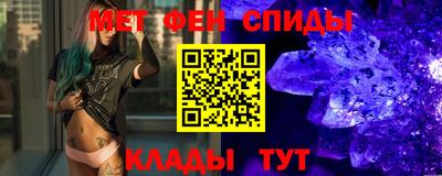 таблы Кинель