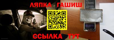 мет Кимры