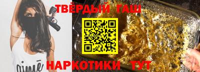 меф VHQ Кингисепп