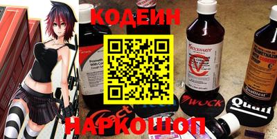 мет Кимры